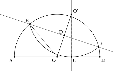 MezzoLampo.01.480x300.png