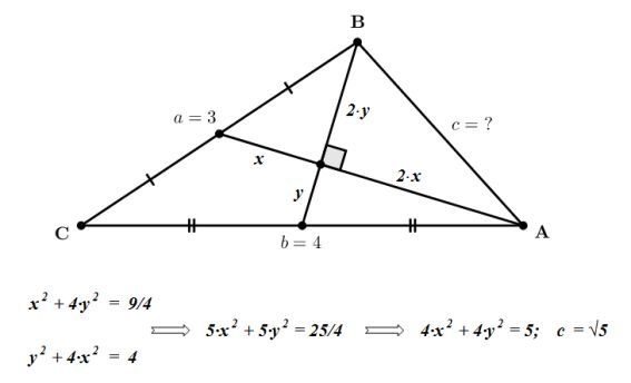 B5 - Ci son parole e parole.jpg