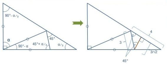 B5-AVDUTRCNE(2).jpg