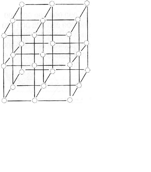 cubo2.JPG