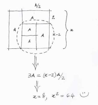 B5 - Un quadrato diviso.jpg