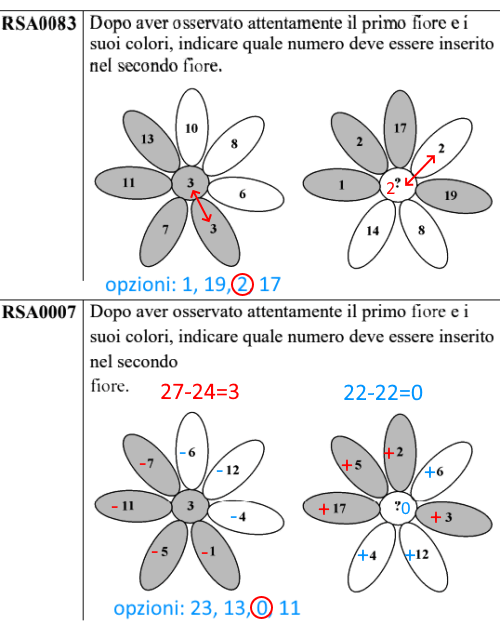 quiz2sol.png